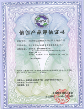 NXG獲獎(jiǎng)3.png