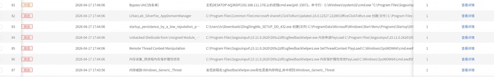 /ueditor/image/20260430/1777535623285373/eee0f757afc234c99531ffabce326758.png